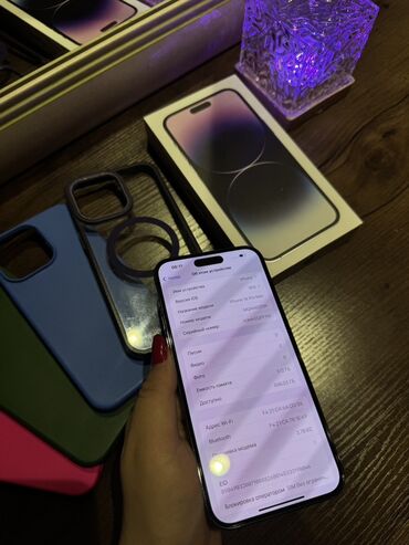 Apple iPhone: IPhone 14 Pro Max, Б/у, 512 ГБ, Deep Purple, Коробка, 84 % — 7