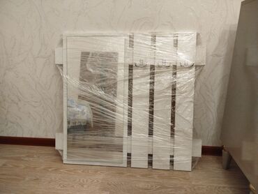 örtü: Güzgü Divar üçün, Çərçivə ilə