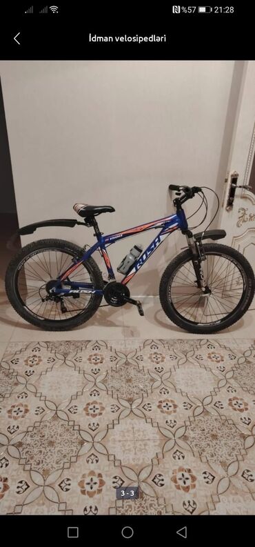 Горный велосипед 26"