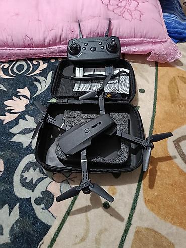 лампа с пультом: Складной квадрокоптер с пультом и кейсом - Форм‑фактор: компактный — 3