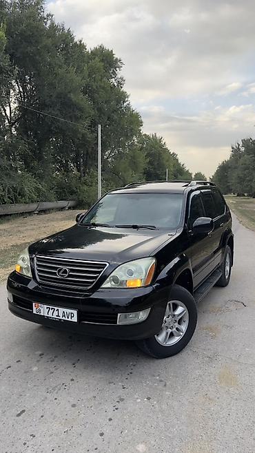 кпп тойота: Lexus GX: 2007 г., 4.7 л, Автомат, Газ, Внедорожник — 1