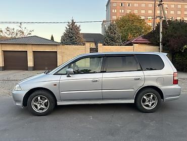 byd qin plus dm i: Honda Shuttle: 2001 г., 2.3 л, Автомат, Газ, Минивэн — 2