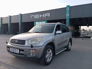 Toyota: Toyota RAV4: 2002 г., 2 л, Механика, Бензин, Седан