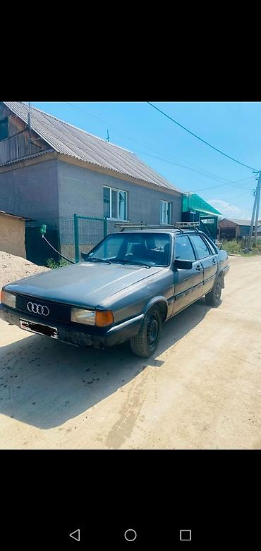 Унаа: Audi 80: 1985 г., 1.8 л, Кол менен иштөөчү, Бензин, Седан — 1