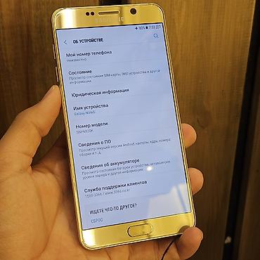 Samsung: 📱 Samsung Galaxy Note 5 64GB (Корея) 🔹 Память: 4/64 ГБ 🖥️ Экран: Quad — 3