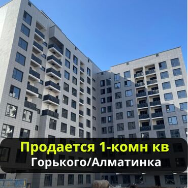 1 комната, 40 м², Элитка, 7 этаж, ПСО (под самоотделку)