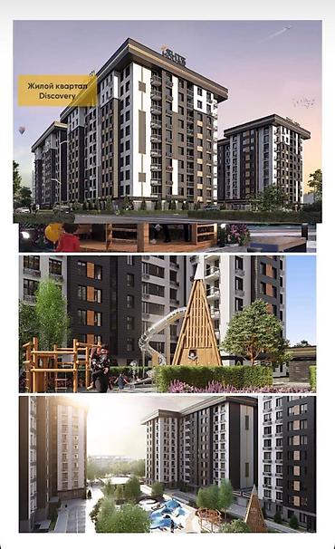 3 комнаты, 96 м², Асанбай мкр Элитка, 9 этаж, ПСО (под самоотделку)