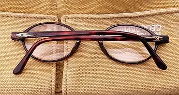 Naočare: Vintage Chevignon Tomasvill dioptrijski ram. Chevignon. Vrlo redak — 9