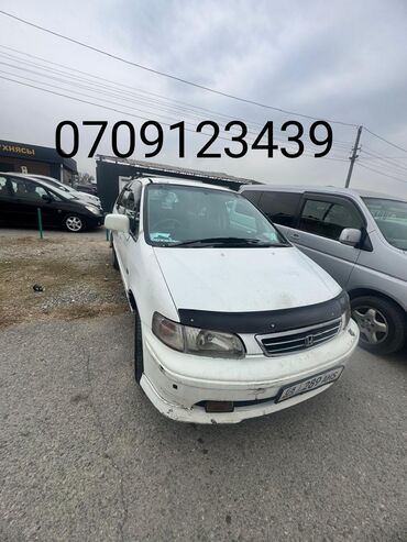 двигатель хонда одиссей: Honda Odyssey: 1997 г., 2.3 л, Автомат, Бензин, Минивэн