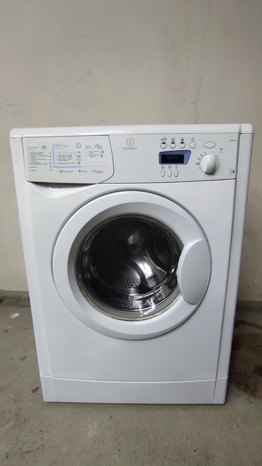 купить бу стиральную машинку: Стиральная машина Indesit, Б/у, Автомат, До 6 кг, Компактная