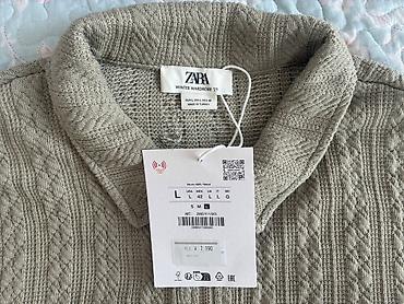 pull and: Мужской свитер, L, Zara, Новый, цвет - Бежевый, Самовывоз — 6