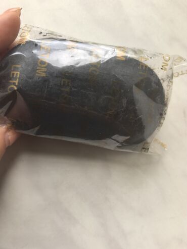 qara noqteler: Problemli deri ucun sabin. Sepkilere ve uz problemlerine gore sabin