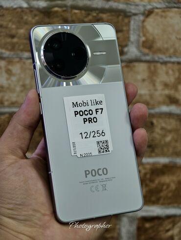 11 ультра сяоми: Poco F7 Pro, Б/у, 256 ГБ, цвет - Серебристый, 2 SIM