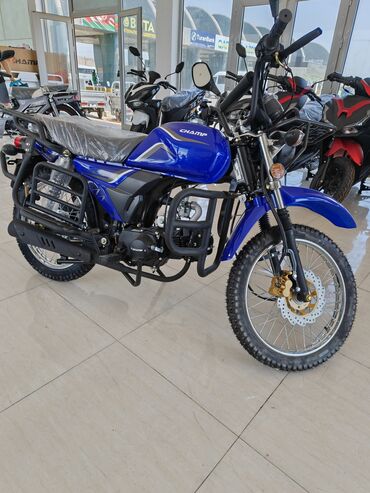 mapetlər: - 125CC, 130 sm3, 2024 il