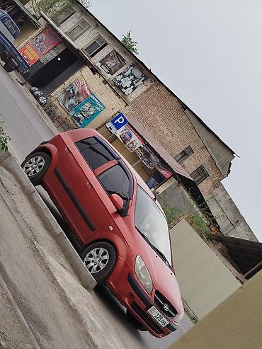 crv 2005: Hyundai Getz: 2008 г., 1.1 л, Механика, Бензин, Хэтчбэк — 2