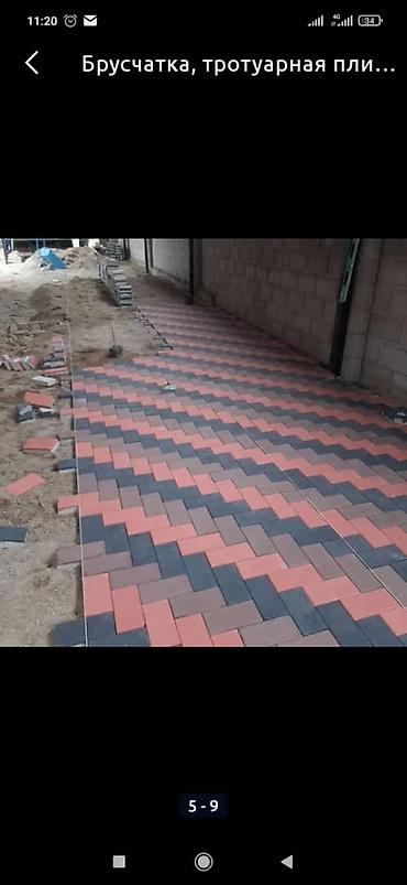 Евробрусчатка: Евробрусчатка, Бишкек, Мраморная, Литая, Новый — 3