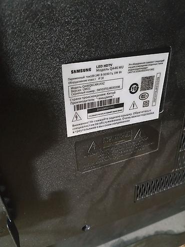 quantum board: Телевизор Samsung LED HDTV, модель QA46G6CAMJXXZ (серийный номер на — 2