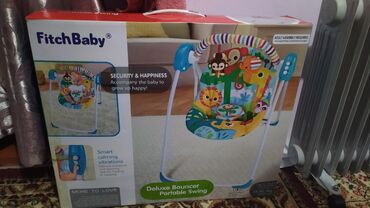 качалки детские: Детская кресло качалка