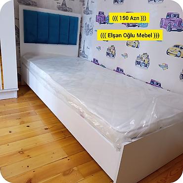 Yeni, Təknəfərlik çarpayı, Bazasız, Matras ilə, Siyirməsiz, Rusiya lalafo.az -da Yeni, Təknəfərlik çarpayı, Bazasız, Matras ilə, Siyirməsiz, Rusiya