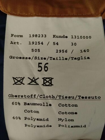 Odela: Sako, XL (EU 54), bоја - Braon — 8