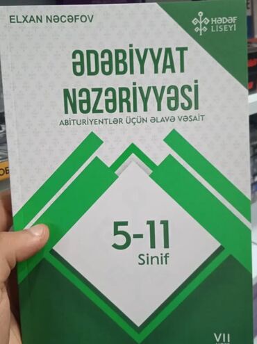 elxan elatli yeni kitabi: Elxan Nəcəfov (Hədəf liseyi) Ədəbiyyat nəzəriyyəsi 4manat