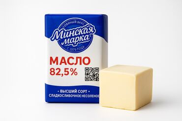 Turşular: Orijinal Belarus Kərə Yağı “Минская марка” — Topdan Satış! Azərbaycan