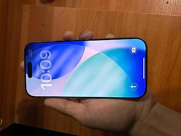 iphone cs: IPhone 16 Pro, Б/у, 256 ГБ, Серебристый, Чехол, 92 % — 2