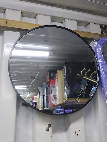 standing mirror: Круглое настенное зеркало с тонкой рамкой - Форма: круг - Рамка — 1
