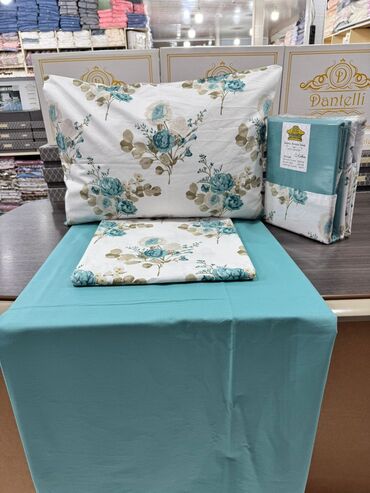 Balış üzləri: Pambıq Balış üzü — 16