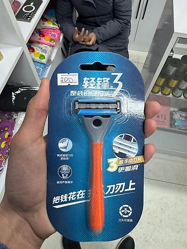 Наборы инструментов: Набор инструментов — 23