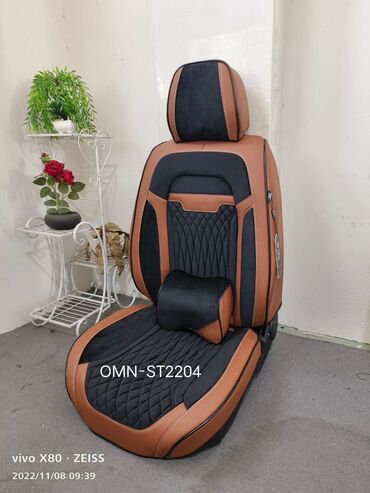 Чехлы и накидки на сиденья: Накидки чехлы на ваш авто. Авточехлы велюр жаккард экокожа и другие — 15