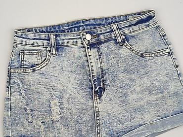 kolarki pull and bear: Shein, Szorty damskie, rozmiar L — 1