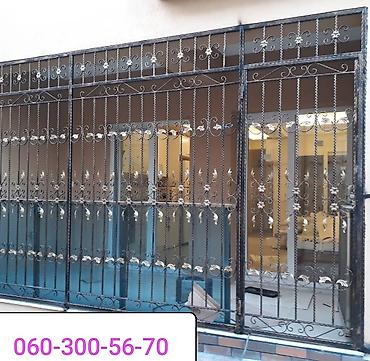 Barmaqlıqlar: Məhəccər (Perilla ) Resotka sifarişlərinin qəbulu. Resotka 1-kv 30 — 22