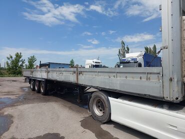 Прицепы и полуприцепы: Прицеп, Б/у at lalafo.kg Прицепы и полуприцепы: Прицеп, Б/у