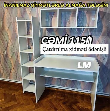 ruminya mebelleri: *Yazı masası / iş masası* _*ENDİRİMLƏ*_ Qiymət : *115₼* ➡️Məhsul yeni — 1