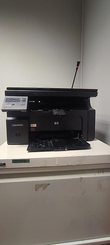 Ofis avadanlığı: HP LaserJet M1132 MFP çoxfunksiyalı cihaz - Funksiyalar: lazer — 1