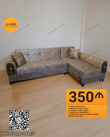 Künc divan, Açılan, Şəhərdaxili pulsuz çatdırılma