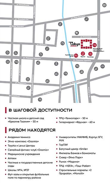 artwin: 1 комната, 47 м², Технопарк Элитка, 3 этаж, ПСО (под самоотделку) — 3