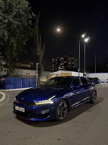 киа кх: Kia K5: 2019 г., 1.6 л, Автомат, Бензин, Фастбек — 2