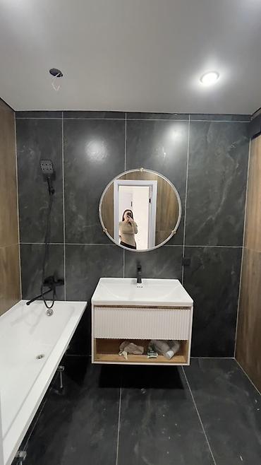 Ремонт под ключ: Продается 2х ком Кв 
Южный
9-этаж
69 м2
70000$ — 8