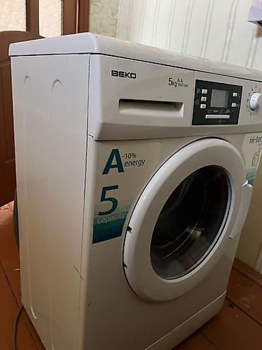 стиральная машина б: Стиральная машина BEKO WCB 75107 - Фронтальная загрузка, барабан 5 кг — 2