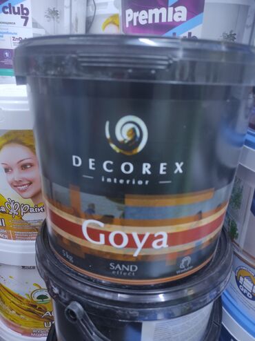 диффузор для дома: Краска Decorex Interior Goya с эффектом "песок" предназначена для
