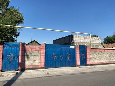 купить недвижимость: Үй, 800 кв. м, 4 бөлмө, Менчик ээси, Косметикалык оңдоо