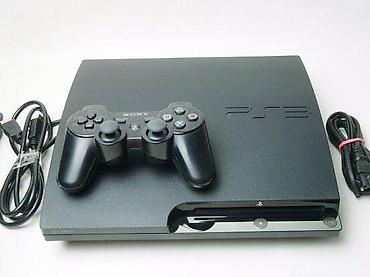 where to buy electronics: U ponudi PS3 sa naslova. Konzola je u odličnom radnom i fizičkom — 8