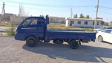 kia shortage: Kia Bongo (K2500/K2700) бортовой малотоннажный грузовик, синий — 2