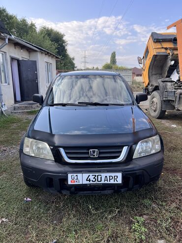 купе машина: Honda CR-V: 1998 г., 2 л, Автомат, Бензин, Хэтчбэк