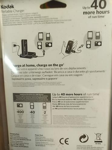 Зарядные устройства: Продам зарядные устройства (зарядка) для пальчиковых батареек размера — 9