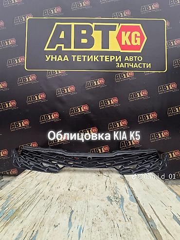 Решетки радиатора: Решетка радиатора Chevrolet — 7