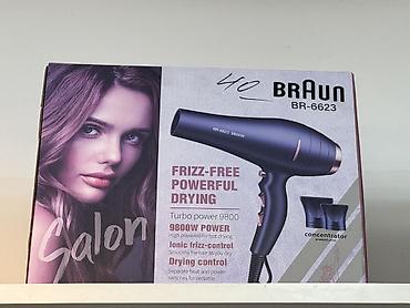 fen braun: Fen Braun, Yeni, Ünvandan götürmə — 1
