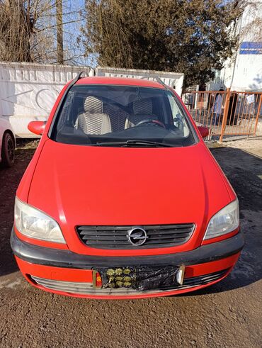 опел вектра а: Opel Zafira: 2002 г., 1.8 л, Механика, Бензин, Минивэн